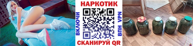 Виды наркоты Бакал ГАШ  Марихуана  Меф 