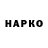 Экстази VHQ Olga Sleta