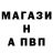APVP СК КРИС FLAZE 1