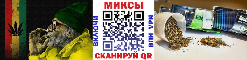 БУТИРАТ бутик Бакал