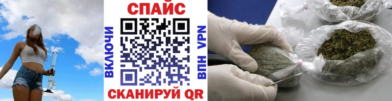 БУТИРАТ оксибутират  Бакал 