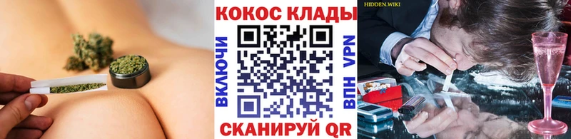 COCAIN 99%  цены наркотик  Бакал 