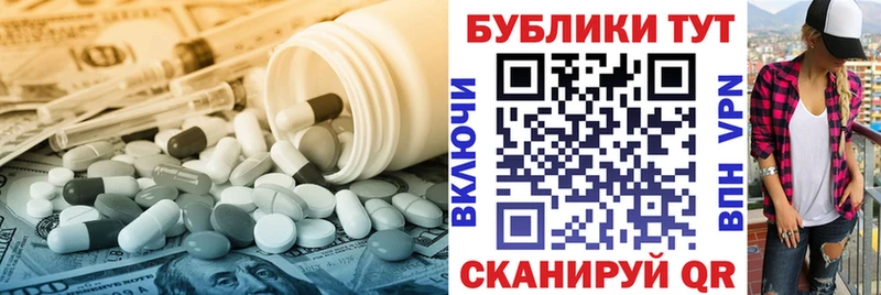Ecstasy ешки  площадка формула  Бакал  OMG ONION 