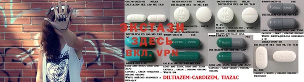 spice Алексин