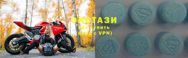 spice Алексин