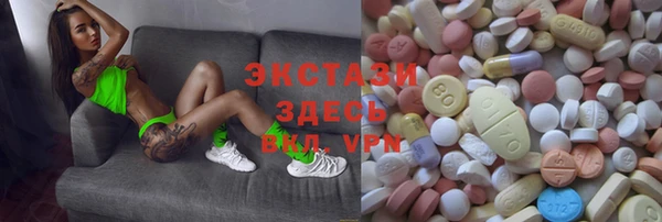 spice Алексин
