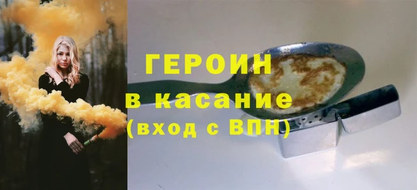 spice Алексин