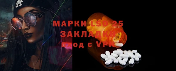 spice Алексин