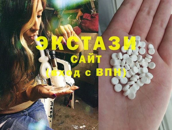мефедрон мука Алзамай