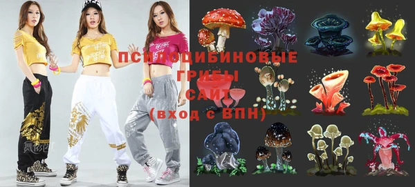 мефедрон мука Алзамай