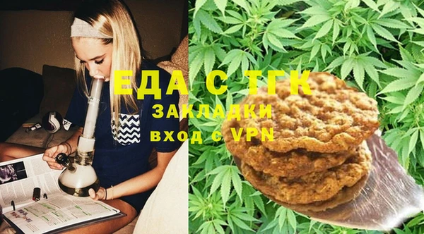 spice Алексин