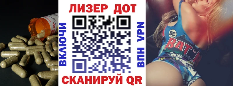 купить   Бакал  ЛСД экстази ecstasy 